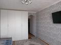 2-комнатная квартира · 41 м² · 5/5 этаж, Абая 31 за 5 млн ₸ в Курчатове — фото 3
