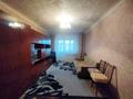2-комнатная квартира · 46 м² · 5/5 этаж, Сагындыкова 38 за 90 000 ₸ в Таразе — фото 2
