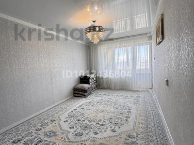 2-бөлмелі пәтер · 50 м² · 9/9 қабат, 12-й мкр 20, бағасы: 11.5 млн ₸ в Актау