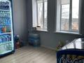 Магазины и бутики · 56 м² за 9.5 млн ₸ в Курчатове — фото 12