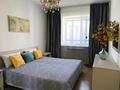 3-комнатная квартира · 85 м² · 6/9 этаж, Нур Актобе 16в — Средняя школа #60 за 21 млн 〒 — фото 9