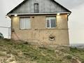 Отдельный дом · 3 комнаты · 75 м² · 8 сот., Ескельди би 26 — Село Бесагаш за 24 млн ₸ в Алматинской обл., Талгарский р-н — фото 26