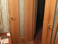 2-бөлмелі пәтер · 45.3 м² · 2/5 қабат, Ескі Майқұдық ш/а. 24, бағасы: 10 млн ₸ в Караганде, Алихана Бокейханова р-н — фото 4