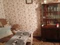 2-бөлмелі пәтер · 45.3 м² · 2/5 қабат, Ескі Майқұдық ш/а. 24, бағасы: 10 млн ₸ в Караганде, Алихана Бокейханова р-н — фото 5