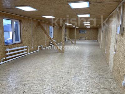 Свободное назначение · 100 м² за 150 000 ₸ в Рудном