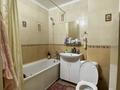 2-бөлмелі пәтер · 54 м² · 2/5 қабат, Тастақ-3 ш/а., Аносова, бағасы: 39 млн ₸ в Алматы, Алмалинский р-н — фото 12