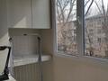 1-комнатная квартира · 32 м² · 3/4 этаж, улица Казыбек Би 189 — Нурмакова за 13 000 ₸ в Алматы, Алмалинский р-н — фото 4