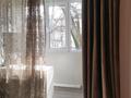 1-комнатная квартира · 32 м² · 3/4 этаж, улица Казыбек Би 189 — Нурмакова за 13 000 ₸ в Алматы, Алмалинский р-н — фото 5