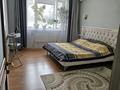 Отдельный дом · 5 комнат · 160 м² · 12 сот., Арай 463 за 24.5 млн ₸ в Атамекене — фото 2