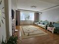 Отдельный дом · 5 комнат · 160 м² · 12 сот., Арай 463 за 24.5 млн ₸ в Атамекене