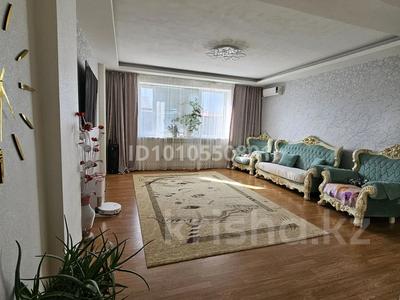 Отдельный дом · 5 комнат · 160 м² · 12 сот., Арай 463 за 24.5 млн ₸ в Атамекене
