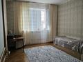 Отдельный дом · 5 комнат · 160 м² · 12 сот., Арай 463 за 24.5 млн ₸ в Атамекене — фото 6