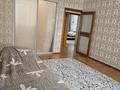 Отдельный дом · 5 комнат · 160 м² · 12 сот., Арай 463 за 24.5 млн ₸ в Атамекене — фото 7