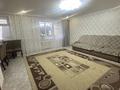 3-комнатная квартира · 77 м² · 4/5 этаж, Энергетиков 46А за 18.3 млн ₸ в Экибастузе — фото 4