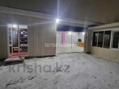 Склады · 98 м² за 290 000 ₸ в Астане, Сарыарка р-н