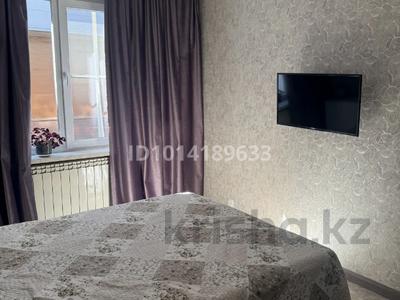 2-комнатная квартира · 52 м² · 2/9 этаж, Пермитина 11 за 240 000 ₸ в Усть-Каменогорске