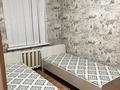 3-бөлмелі пәтер · 61 м² · 1/5 қабат, карахан, бағасы: 28 млн ₸ в Таразе — фото 10