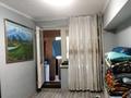 2-бөлмелі пәтер · 40 м² · 2/5 қабат, Саина 10 — Угол Толеби, бағасы: 20 млн ₸ в Алматы, Ауэзовский р-н — фото 11