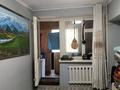 2-бөлмелі пәтер · 40 м² · 2/5 қабат, Саина 10 — Угол Толеби, бағасы: 20 млн ₸ в Алматы, Ауэзовский р-н — фото 12