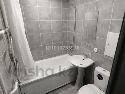 1-комнатная квартира · 31 м² · 3/5 этаж, Марите — Фрутодом Ленина Супермаркет Сити за 8.7 млн 〒 в Рудном