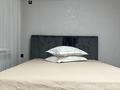 1-комнатная квартира · 35 м² · 3/6 этаж, Шашубая 16 — Караменде би за 220 000 ₸ в Балхаше — фото 12