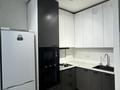 2-комнатная квартира · 48 м² · 9/10 этаж, Мкр Аксай, Б. Момышулы 25 за 280 000 ₸ в Алматы, Ауэзовский р-н — фото 5