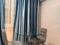1-комнатная квартира · 40.2 м² · 10/12 этаж, Тулебаева 49/1 — Тулебаева Гоголя за 22 000 ₸ в Алматы, Медеуский р-н — фото 2