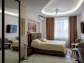 3-комнатная квартира · 124 м² · 9/36 этаж, Кабанбай батыра 11 за 74 млн ₸ в Астане, Есильский р-н — фото 23
