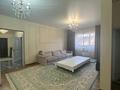 Отдельный дом · 5 комнат · 137.4 м² · 5 сот., Атамура 10 за 45 млн ₸ в Каскелене — фото 11