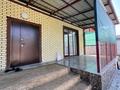 Отдельный дом · 5 комнат · 137.4 м² · 5 сот., Атамура 10 за 45 млн ₸ в Каскелене — фото 24