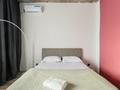 1-комнатная квартира · 35 м² · 12/12 этаж, Сейфуллина 416 — Макатаева за 350 000 ₸ в Алматы, Алмалинский р-н — фото 6