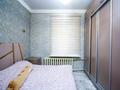 2-комнатная квартира · 47 м² · 2/2 этаж, Суюнбая 302 за 24 млн ₸ в Алматы — фото 5