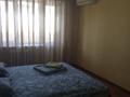 2-бөлмелі пәтер · 52 м² · 7/9 қабат, 11 мкр 2, бағасы: 15 000 ₸ в Актобе — фото 12