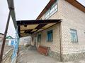 Отдельный дом · 4 комнаты · 145 м² · 8 сот., Аманжолова 1 за 25 млн ₸ в Талдыкоргане