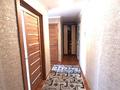 2-бөлмелі пәтер · 44.1 м² · 3/10 қабат, мкр Юго-Восток, Мкр Юго-Восток, Пр.Строителкй, бағасы: 17 млн ₸ в Караганде, Казыбек би р-н — фото 10