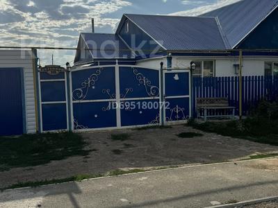 Отдельный дом · 4 комнаты · 140 м² · 11 сот., Степной переулок 3 10 за 19 млн 〒 в Аксае
