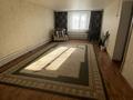 Жеке үй · 4 бөлме · 140 м² · 150 жүзд., Степной переулок 3 10, бағасы: 15 млн ₸ в Аксае — фото 2