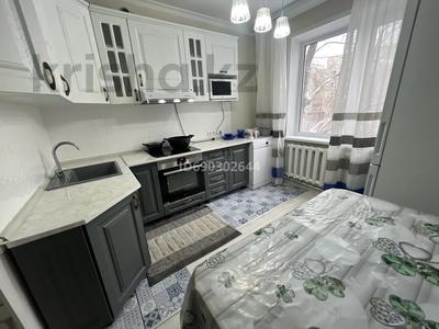 Аренда квартир в Карагандинской обл.: 3-комнатная квартира · 65 м² · 2/9 этаж · помесячно, мкр Юго-Восток, Мкр Орбита 16 за 250 000 〒 3-комнатная квартира · 65 м² · 2/9 этаж · помесячно, мкр Юго-Восток, Мкр Орбита 16 за 250 000 〒 в Караганде, Казыбек би р-н