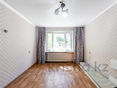 2-комнатная квартира · 43 м² · 1/5 этаж, Султанмахмуд Торайгыров 1 за 19 млн ₸ в Астане, р-н Байконур