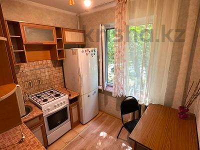 2-бөлмелі пәтер · 46 м² · 2/4 қабат, №6 ш/а., Койшыманова — Саина, бағасы: 29 млн ₸ в Алматы, Ауэзовский р-н