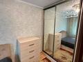 2-бөлмелі пәтер · 46 м² · 2/4 қабат, №6 ш/а., Койшыманова — Саина, бағасы: 29 млн ₸ в Алматы, Ауэзовский р-н — фото 14