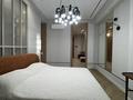 2-комнатная квартира · 90 м² · 5/9 этаж, Аль-Фараби 69Б — Весновка за 1.8 млн ₸ в Алматы, Бостандыкский р-н — фото 5