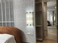 2-комнатная квартира · 90 м² · 5/9 этаж, Аль-Фараби 69Б — Весновка за 1.8 млн ₸ в Алматы, Бостандыкский р-н — фото 7