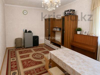 Часть дома · 2 комнаты · 60 м² · 2.4 сот., мкр Рахат, Казыбек би 14/3 за 35 млн ₸ в Алматы, Наурызбайский р-н