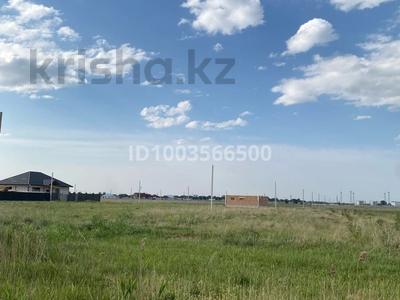 Участок · 5 соток, Ынтымак(Жамбылский район) за 5.8 млн ₸