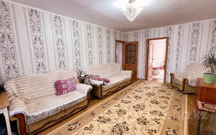 2-бөлмелі пәтер · 47 м² · 2/5 қабат, Жансугурова, бағасы: 14.5 млн ₸ в Талдыкоргане — фото 8