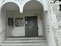 3-бөлмелі пәтер · 63.3 м² · 4/10 қабат, Абая 68, бағасы: 23.5 млн ₸ в Костанае — фото 20
