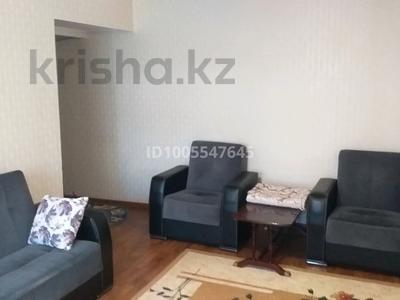 1-комнатная квартира · 31 м² · 4/4 этаж, Кунаева — Маметова за 220 000 ₸ в Алматы, Медеуский р-н