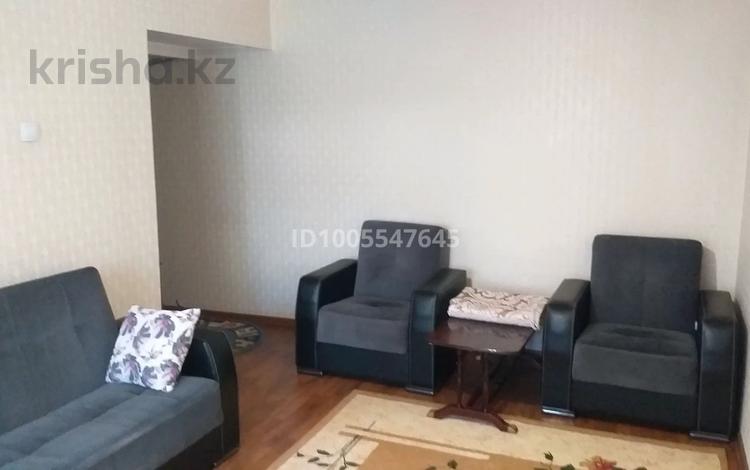 1-комнатная квартира · 31 м² · 4/4 этаж, Кунаева — Маметова за 220 000 ₸ в Алматы, Медеуский р-н — фото 2