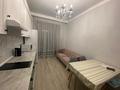 2-бөлмелі пәтер · 50 м² · 5/12 қабат, Байтурсынова 179 — Тимирязева, бағасы: 480 000 ₸ в Алматы, Бостандыкский р-н — фото 3
